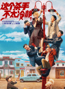 国产女在线